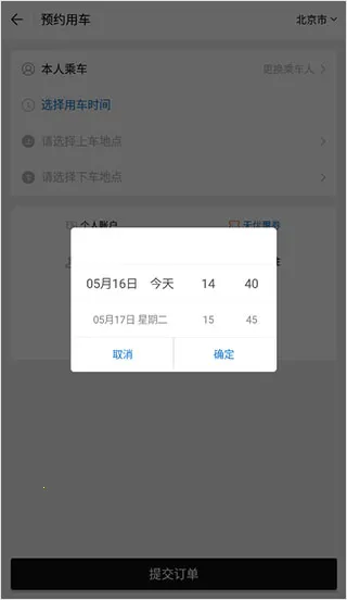 AA����(��Լ������)