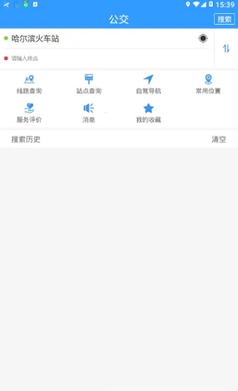 ��������ͨ���������ֻ���v1.2.9 �ֻ���