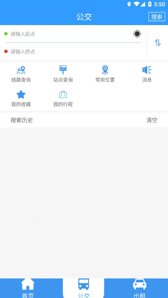 ��������ͨ���������ֻ���v1.2.9 �ֻ���