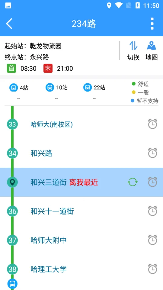 ��������ͨ���������ֻ���v1.2.9 �ֻ���