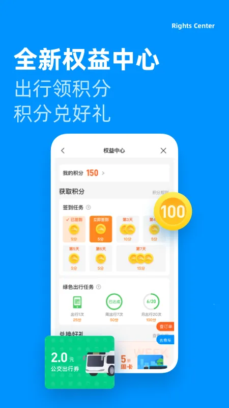 ��������(����������)v4.3.4.001 �ֻ���
