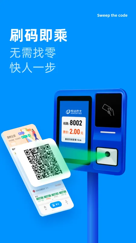 ��������(����������)v4.3.4.001 �ֻ���
