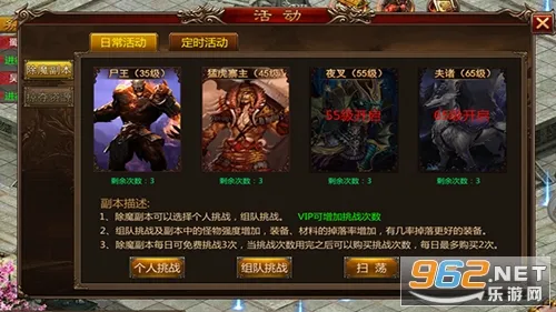 ����ս��(��������)v9.9.10 �ֻ���