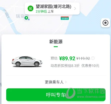 �ܲٳ���2025���ذ�װ