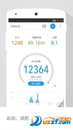 �����Ʋ���(�˶��Ʋ��罻)v11.7.1.1 ��Ѱ�
