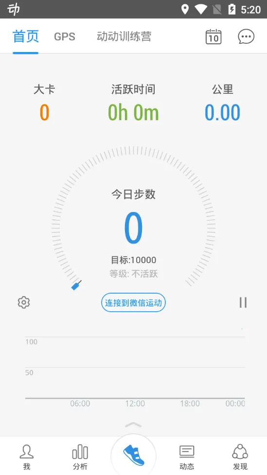 �����Ʋ���(�˶��Ʋ��罻)v11.7.1.1 ��Ѱ�
