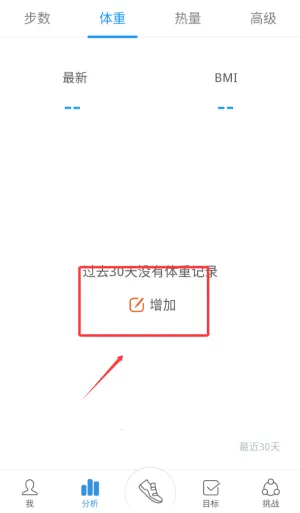 �����Ʋ���(�˶��Ʋ��罻)