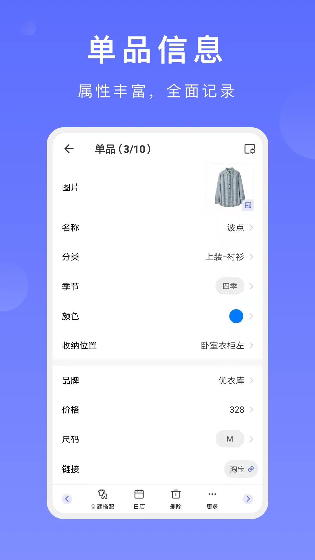 �����³�(�³������)v2.7.0 ��׿��