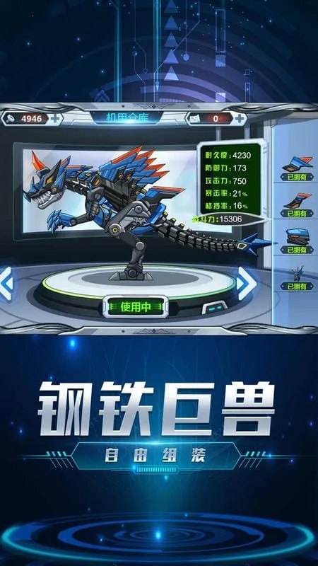 �������2025���°汾v1.3.6 �ٷ���