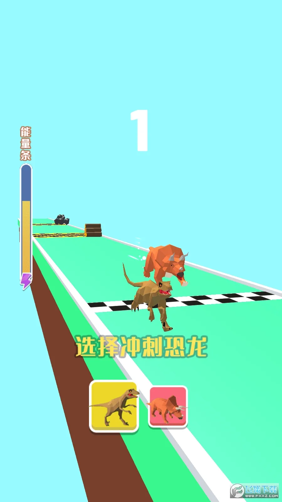 �������2025���°汾v1.3.6 �ٷ���
