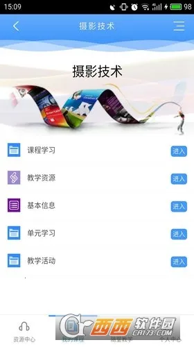 ��Ľ��v82025���ذ�װv8.6.8 ��Ѱ�