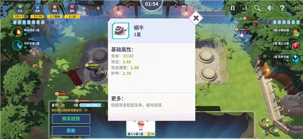 �ڶ�ʮȦ(�����ϳ���)
