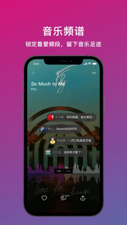 ��˼����(���ֳ���)v1.4.0 �ٷ���