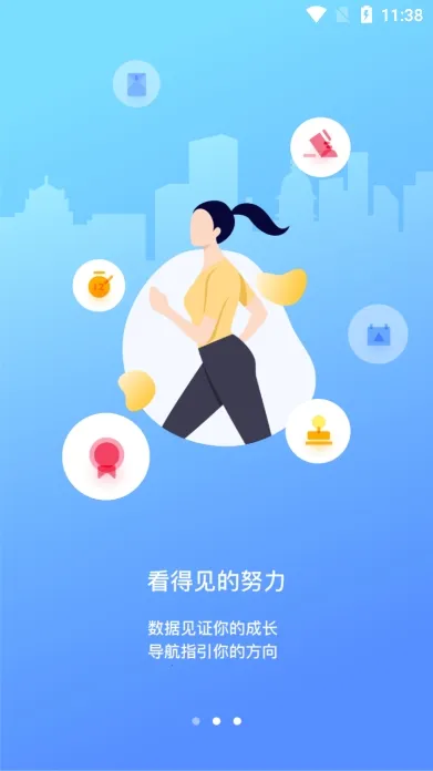 �������2025�ٷ����°汾