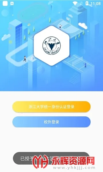 �������2025�ٷ����°汾