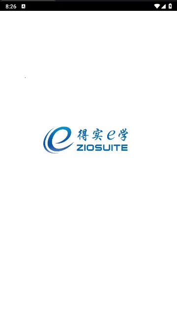 ��ʵeѧPlus2025����v2.8.2 ��Ѱ�