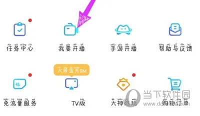 ��Ȧ2025���°汾