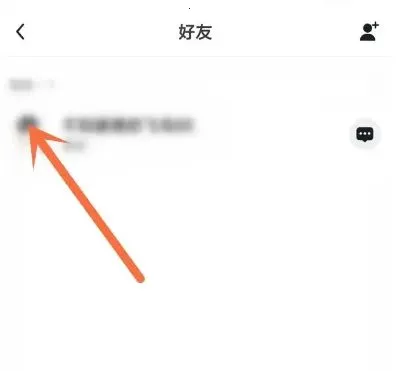 ��Ȧ2025���°汾
