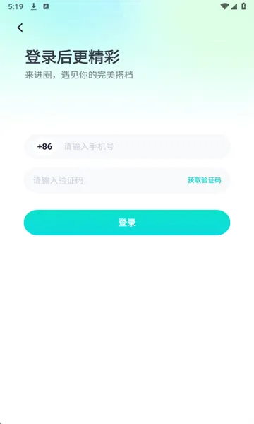 ��Ȧ2025���°汾
