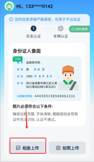����֦˾�������ֻ���