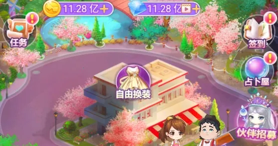 Ҷ�������޵�(���޵꾭Ӫ)