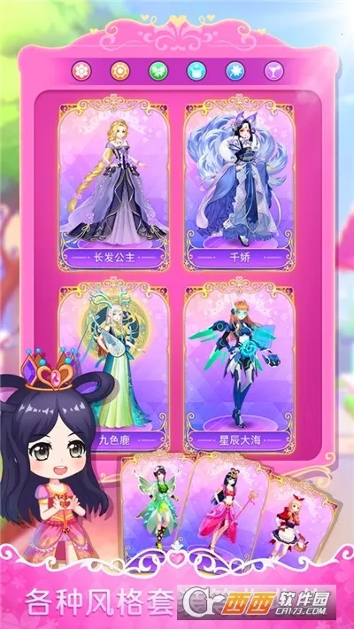 Ҷ�������޵�(���޵꾭Ӫ)
