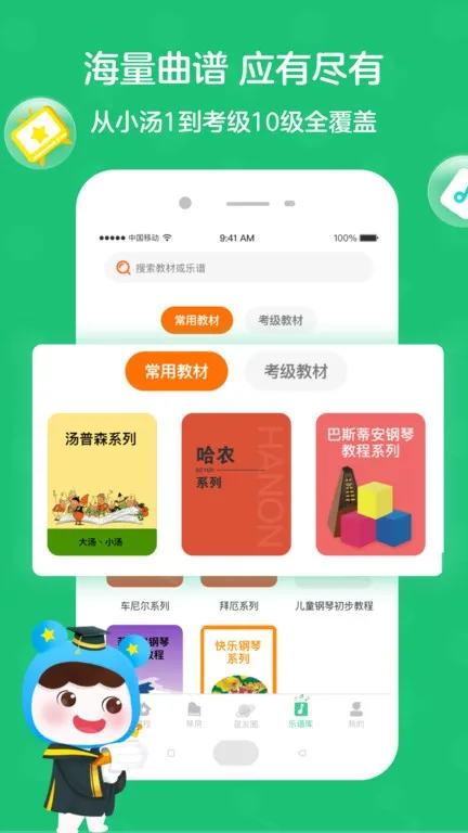 С����AI����(���ܸ�������)v1.3.5_release �ٷ���