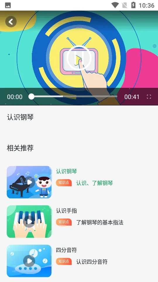 С����AI����(���ܸ�������)v1.3.5_release �ٷ���