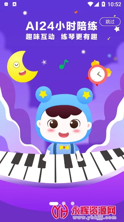 С����AI����(���ܸ�������)