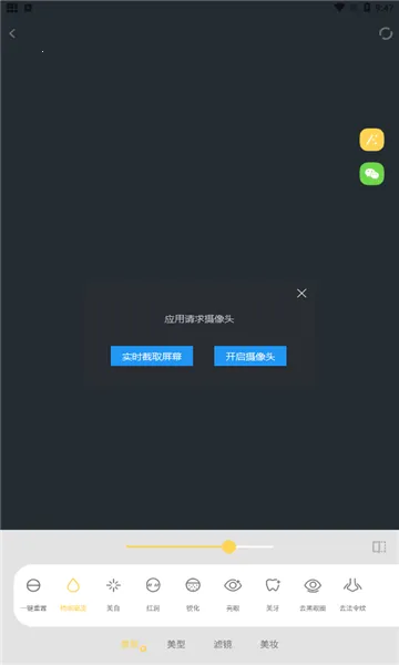��Ƶ��������(��Ƶ����)v1.11.0 �ֻ���