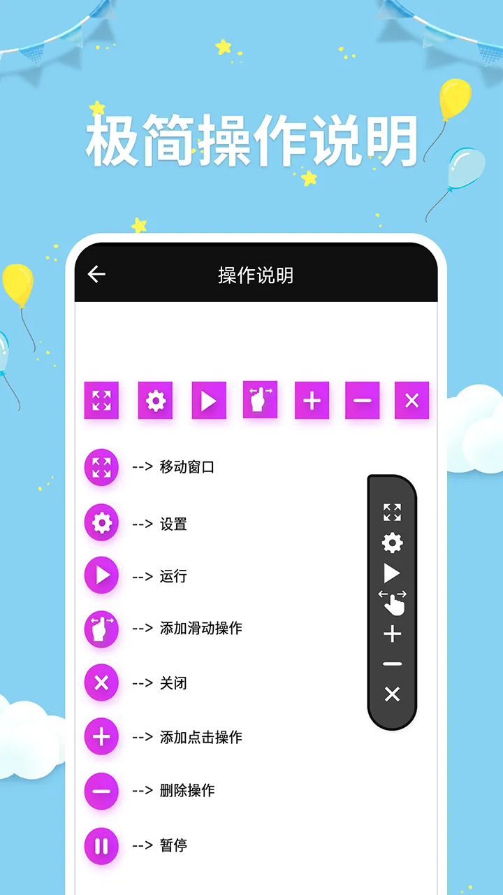 ��������������ֻ���v255 ��׿��