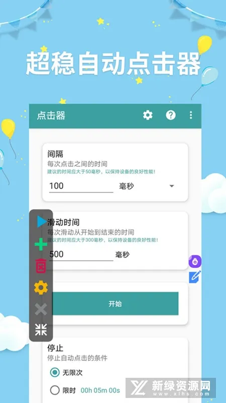 ��������������ֻ���v255 ��׿��