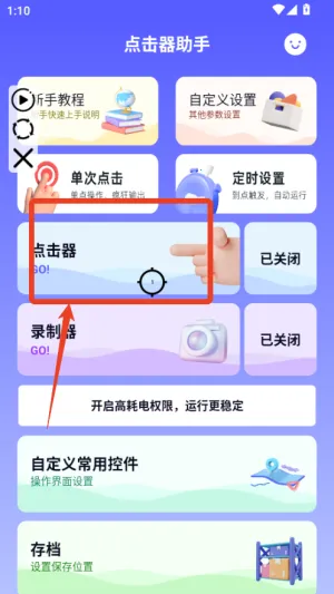 ��������������ֻ���