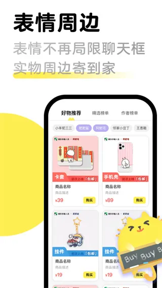 �������뷨2025���°汾