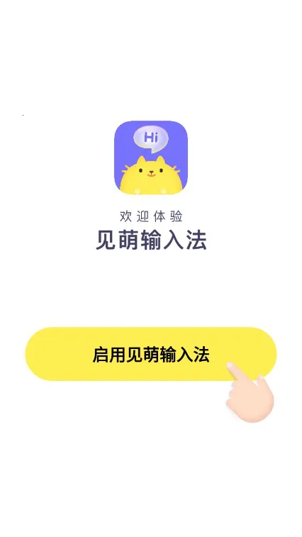 �������뷨2025���°汾