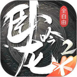 ������2�����ֻ���v4.9.2.3970405 ��׿��