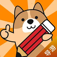 �������⹷�����ֻ���v3.2.0.0 �ٷ���