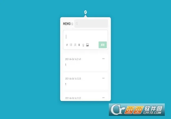 flomo��ī�ʼ�2026�ٷ�����v5.2.2 �ֻ���