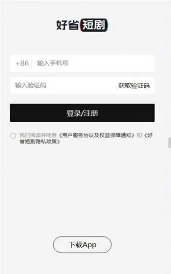 ��ʡ�̾�(�̾��ƹ�ƽ̨)v1.7.1 ��Ѱ�