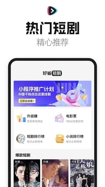 ��ʡ�̾�(�̾��ƹ�ƽ̨)v1.7.1 ��Ѱ�