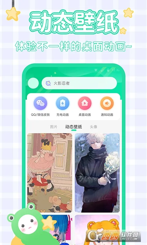 ������ֽ(��ֽ����)v1.4.0 ��Ѱ�