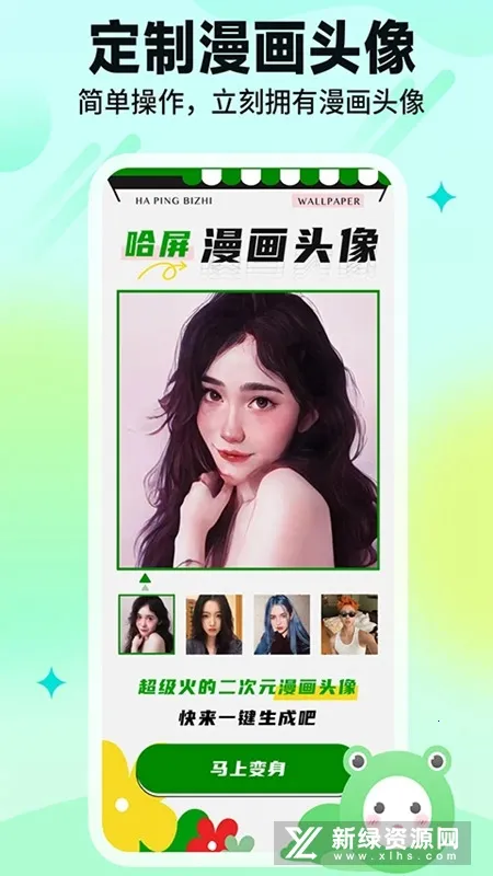 ������ֽ(��ֽ����)