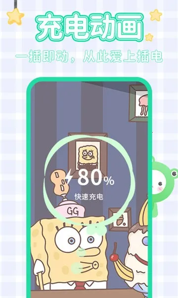 ������ֽ(��ֽ����)v1.4.0 ��Ѱ�