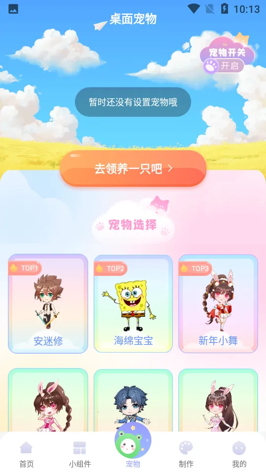 ������ֽ(��ֽ����)v1.4.0 ��Ѱ�