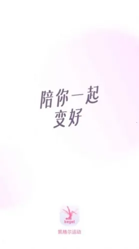 ������˶�(��׼�ѵ��)