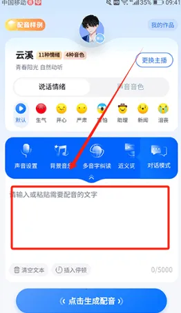 ǧǧ����2025�ٷ�����