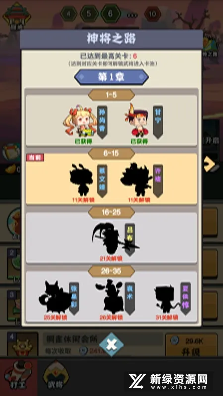 �����з�ˮ��2025�ٷ����°汾