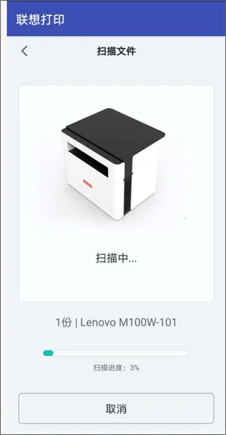 ���������ӡ�����ֻ���