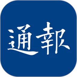 ����ͨ��(��ͨ��������)v1.2.50 ��Ѱ�