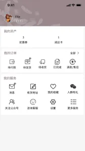 �Ĵ����(���Ϲ���̨)v3.3.87 ��Ѱ�